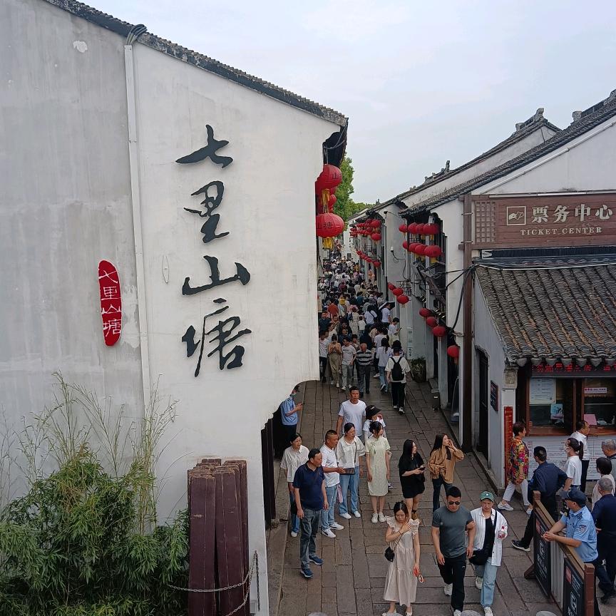 谁伴我闯荡