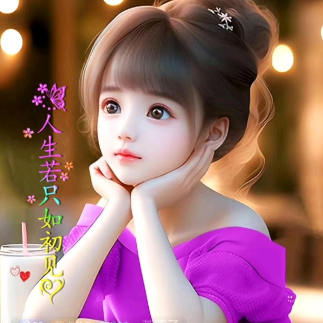 💞未来可期( *✪㉨✪)✄╰ひ╯