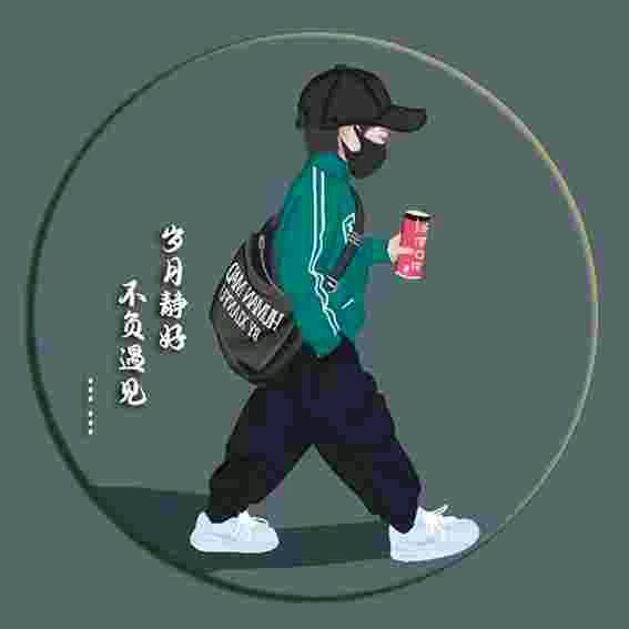 心有所苏