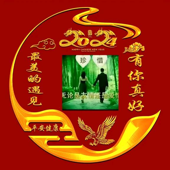 ꫟༄ꦿ💝夏ꦽཽ日๛🌅ꩵ