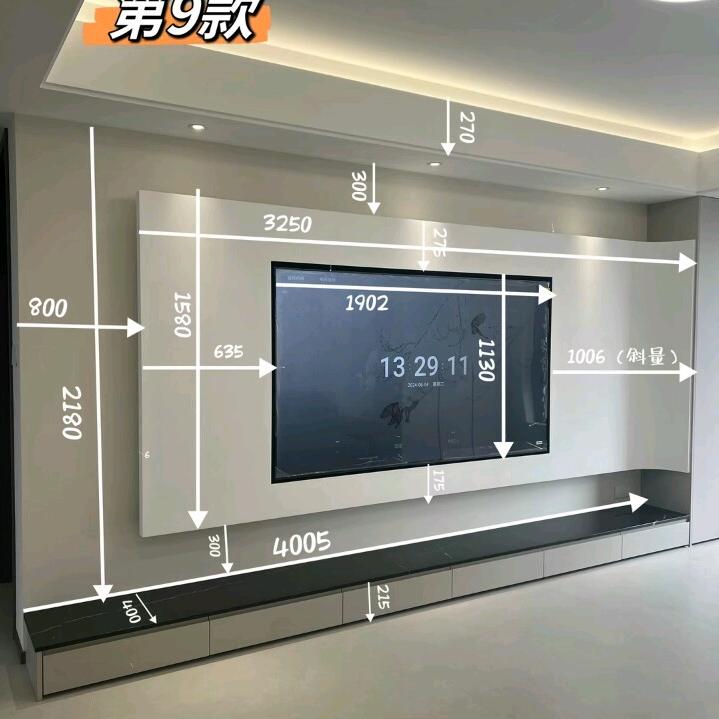 浩辉设计装饰
