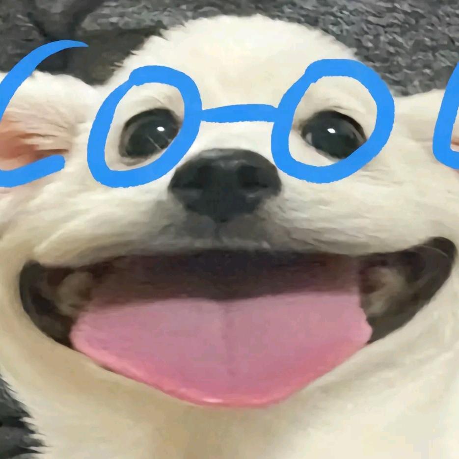 来一口