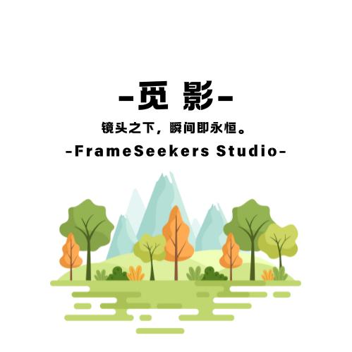 Hi 觅影