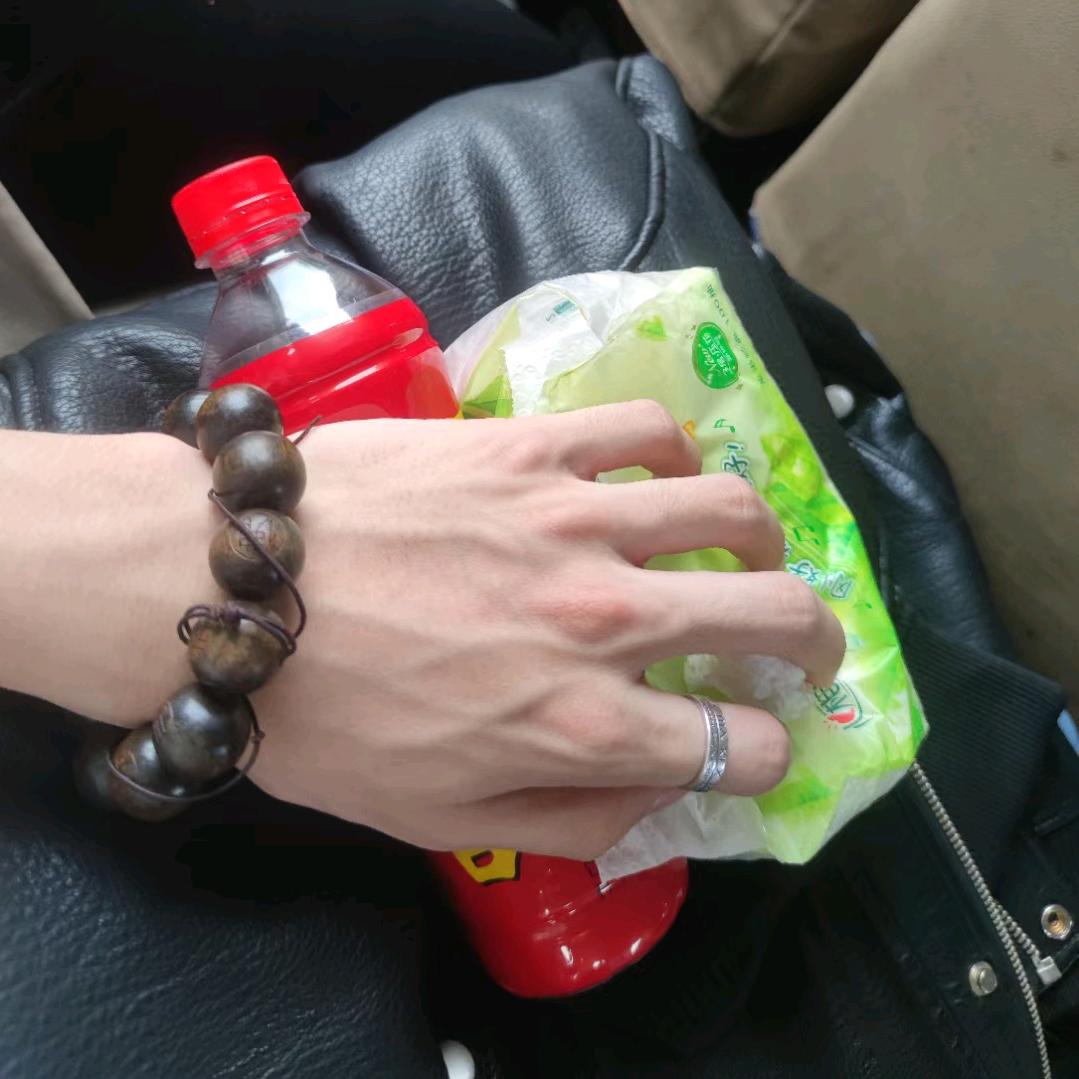 我不是柚子