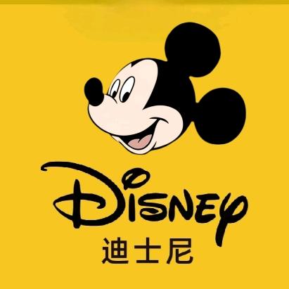 迪士尼Disney箱包企业店