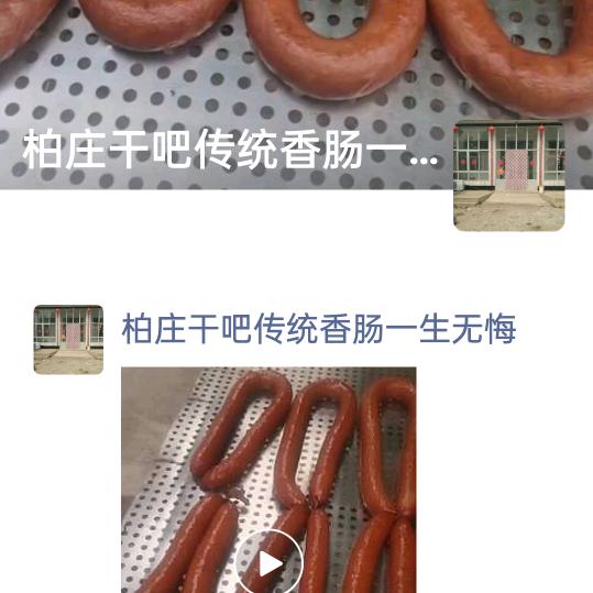 王干吧
