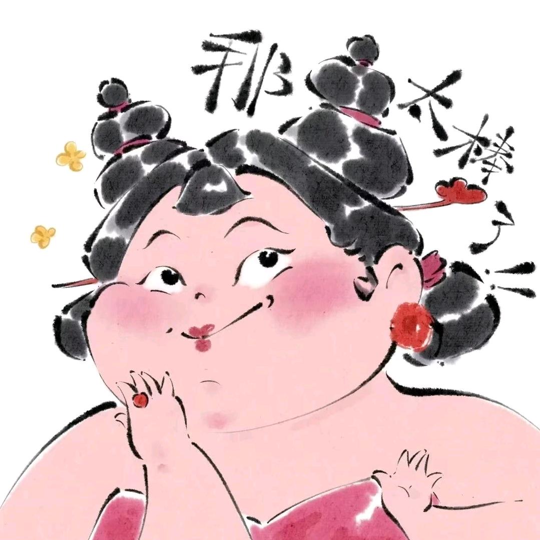 ai娇娇