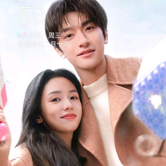 ල᭄💞赵扬♥ꦿ᭄高兴