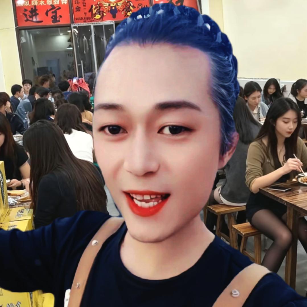 益哥粉浆面条