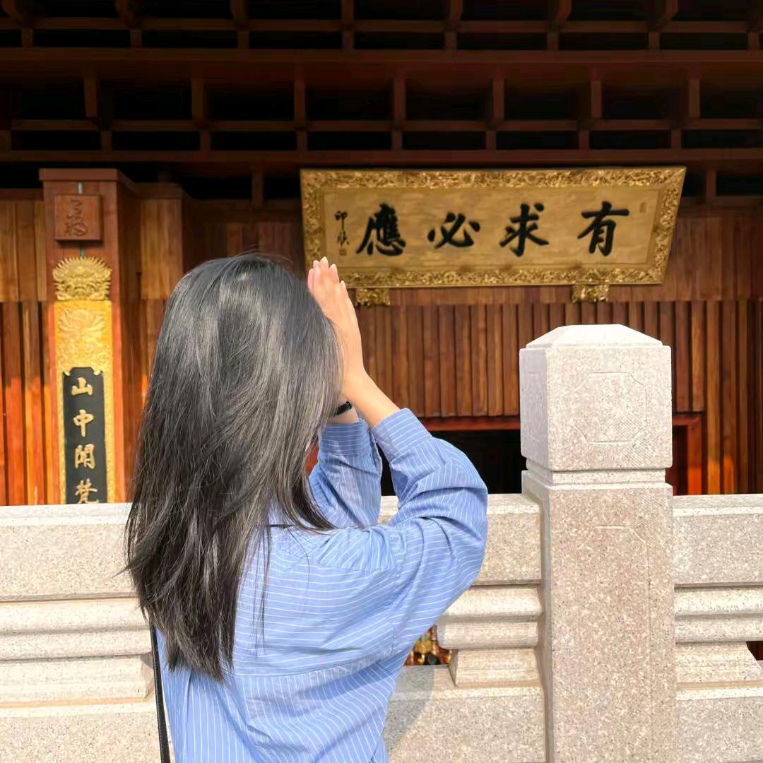 缘梦
