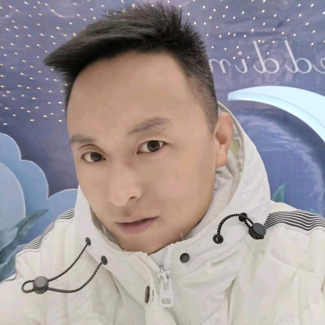 浪三
