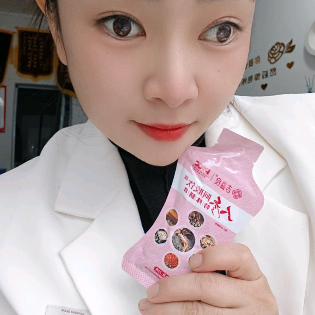 💞 微醺
