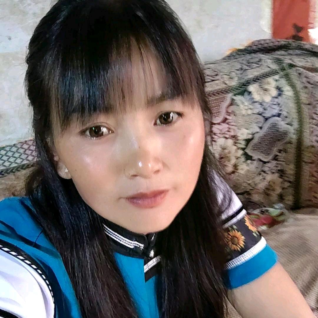 红尘有你