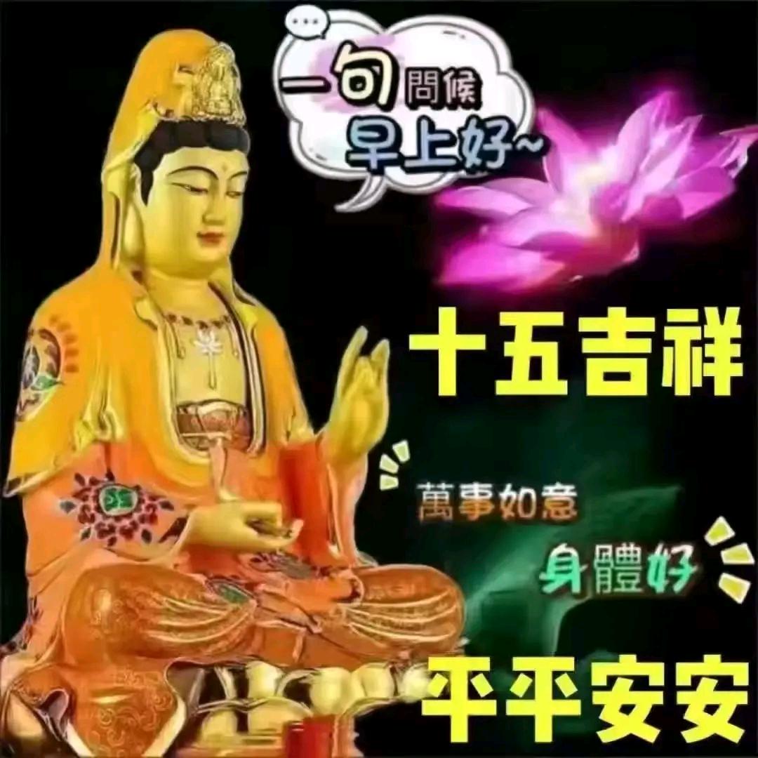 大大家天
