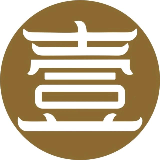 朔州壹时刻