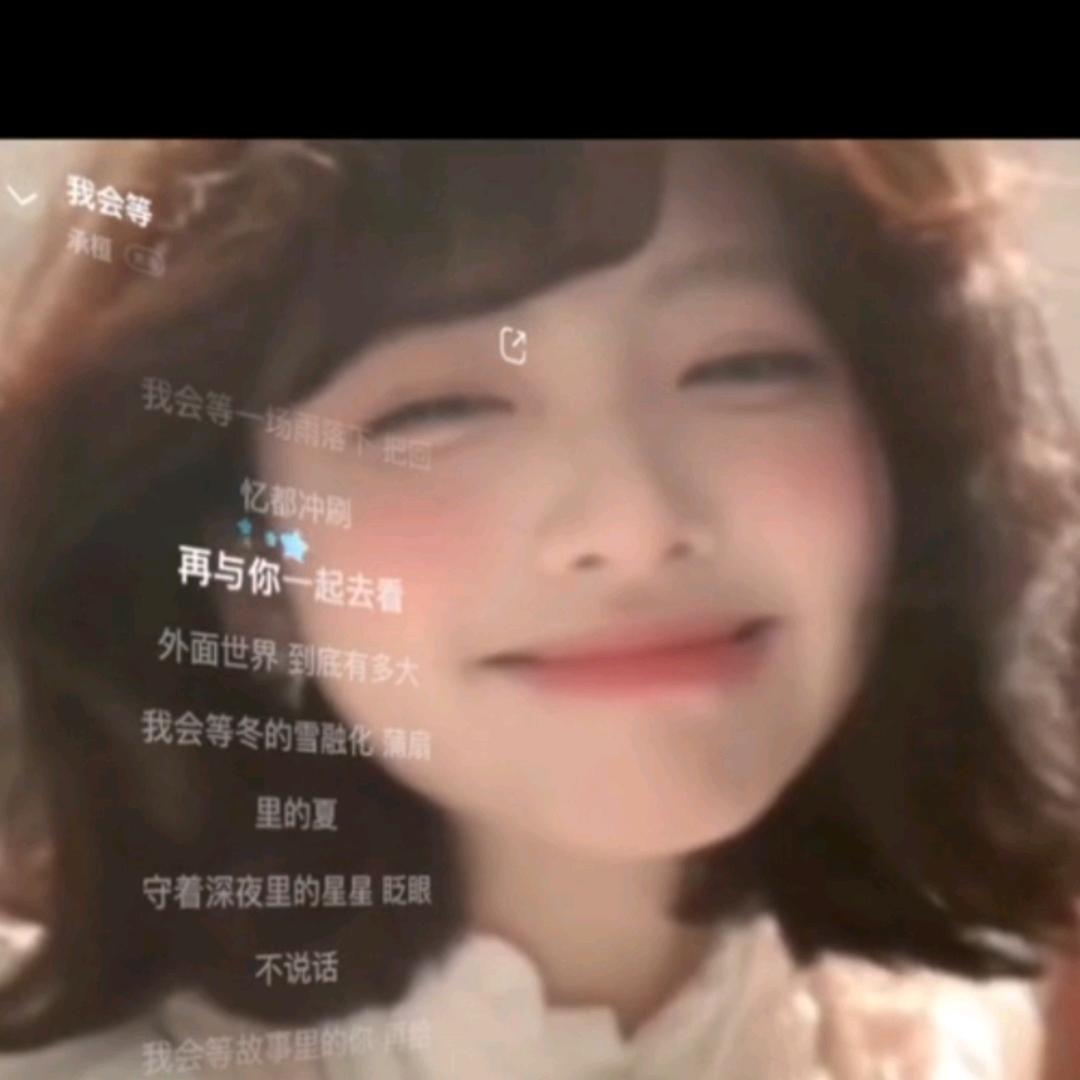 封心( •̥́ ˍ •̀ू )锁(ಥ爱