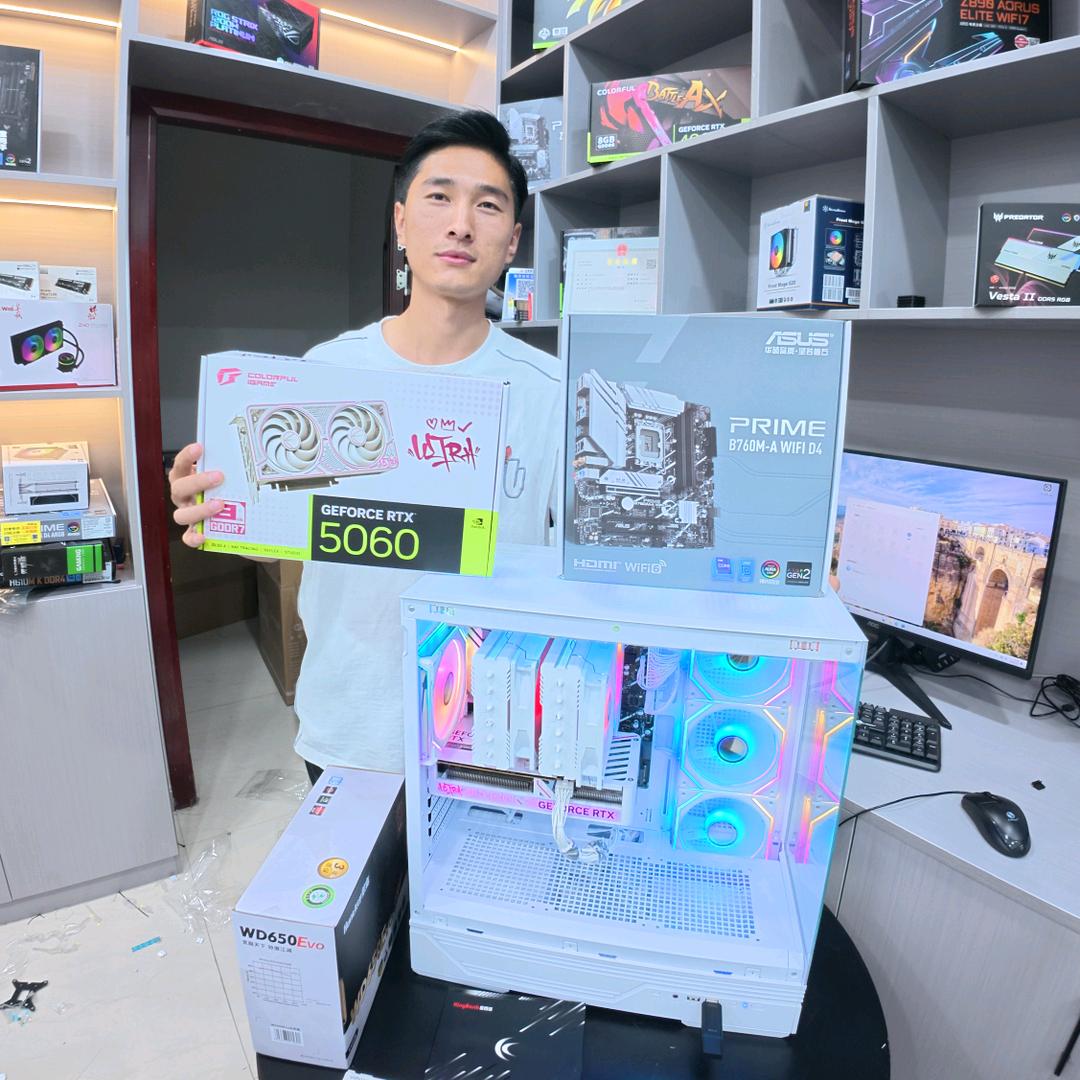 兰州小苏电脑装机店