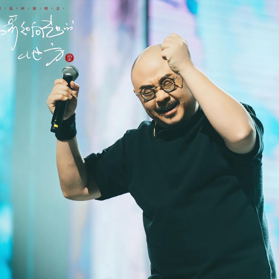 ꧁过眼♤云烟꧂