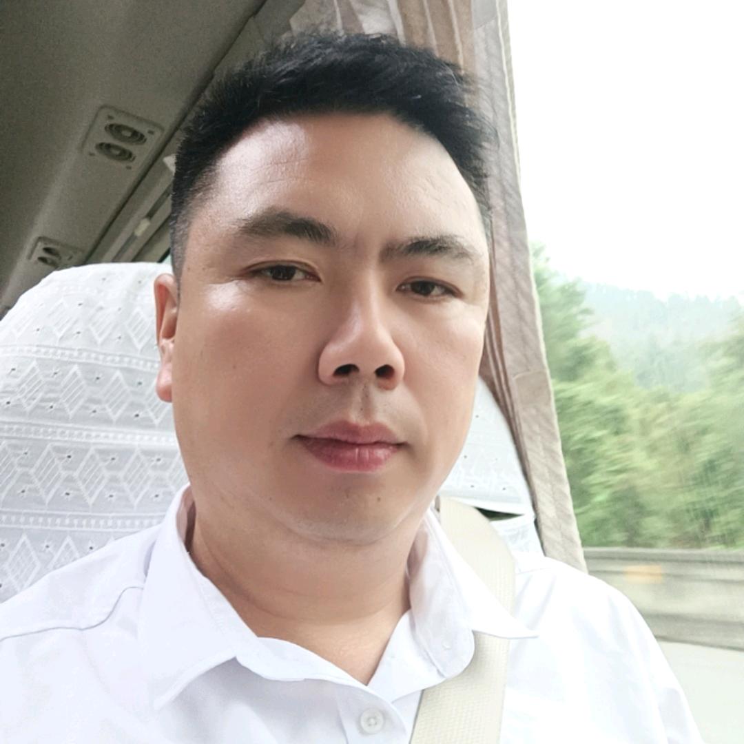 高山云雾藤茶园～老胡