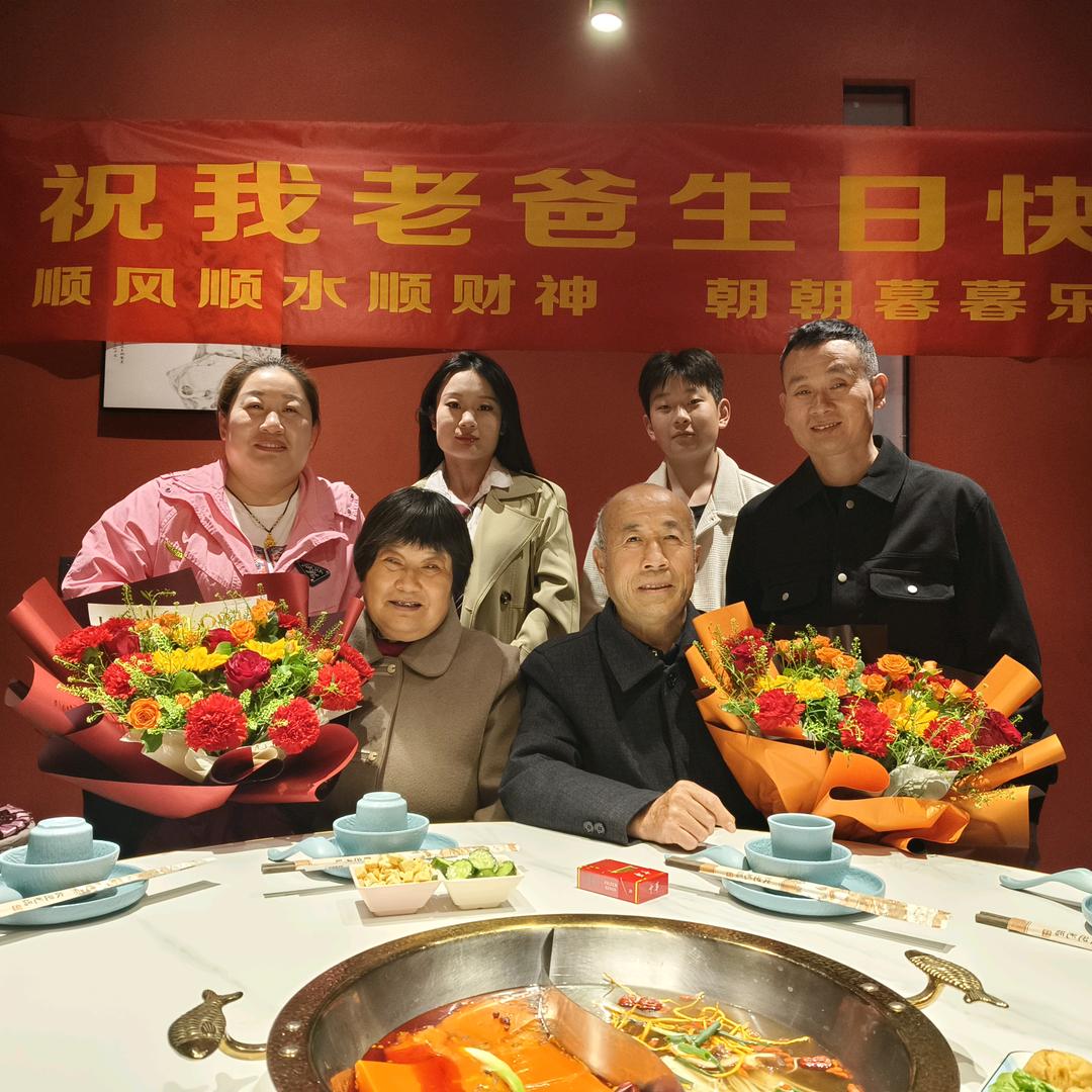 幸福树电器中岳大街店胖嫂