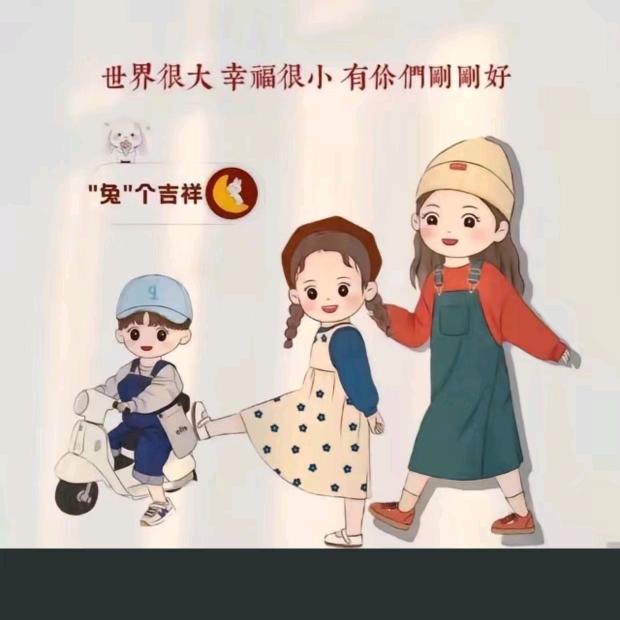 幽默乐