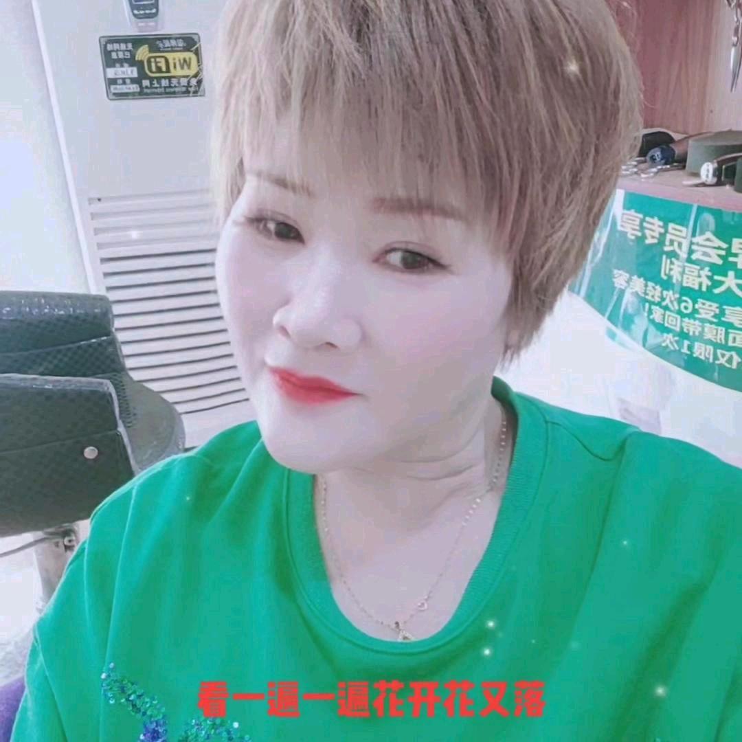 爱在远方☆
