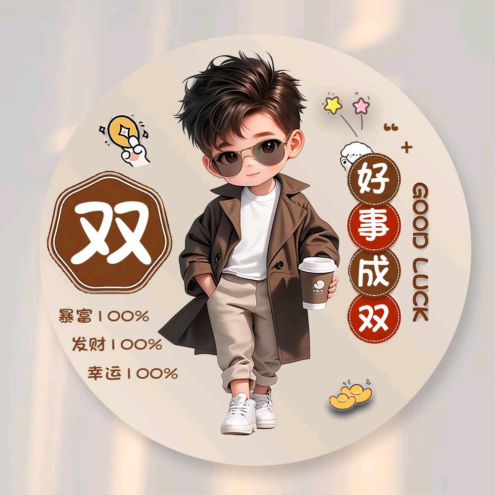 ♥长春网约♥小蒙古