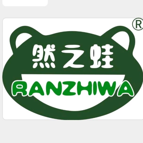 然之蛙🐸-英姐