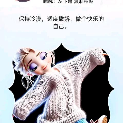 风正才知冷@情到深处才知痛