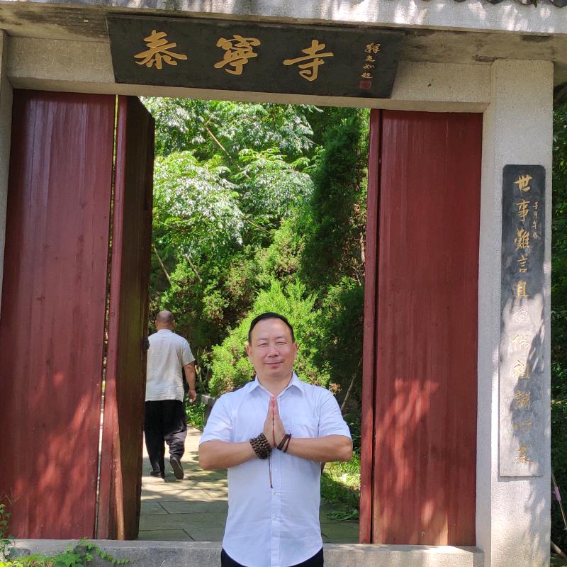 心智常源