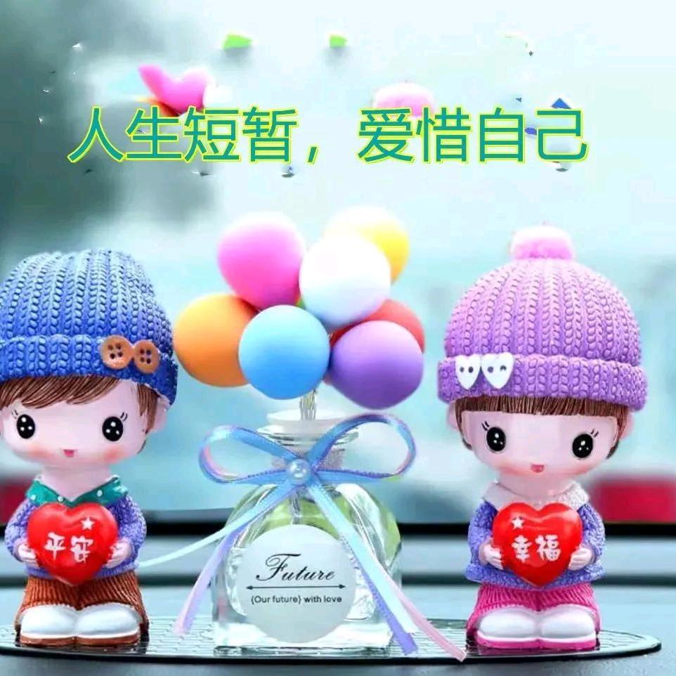 💖爱如💞昙花💖