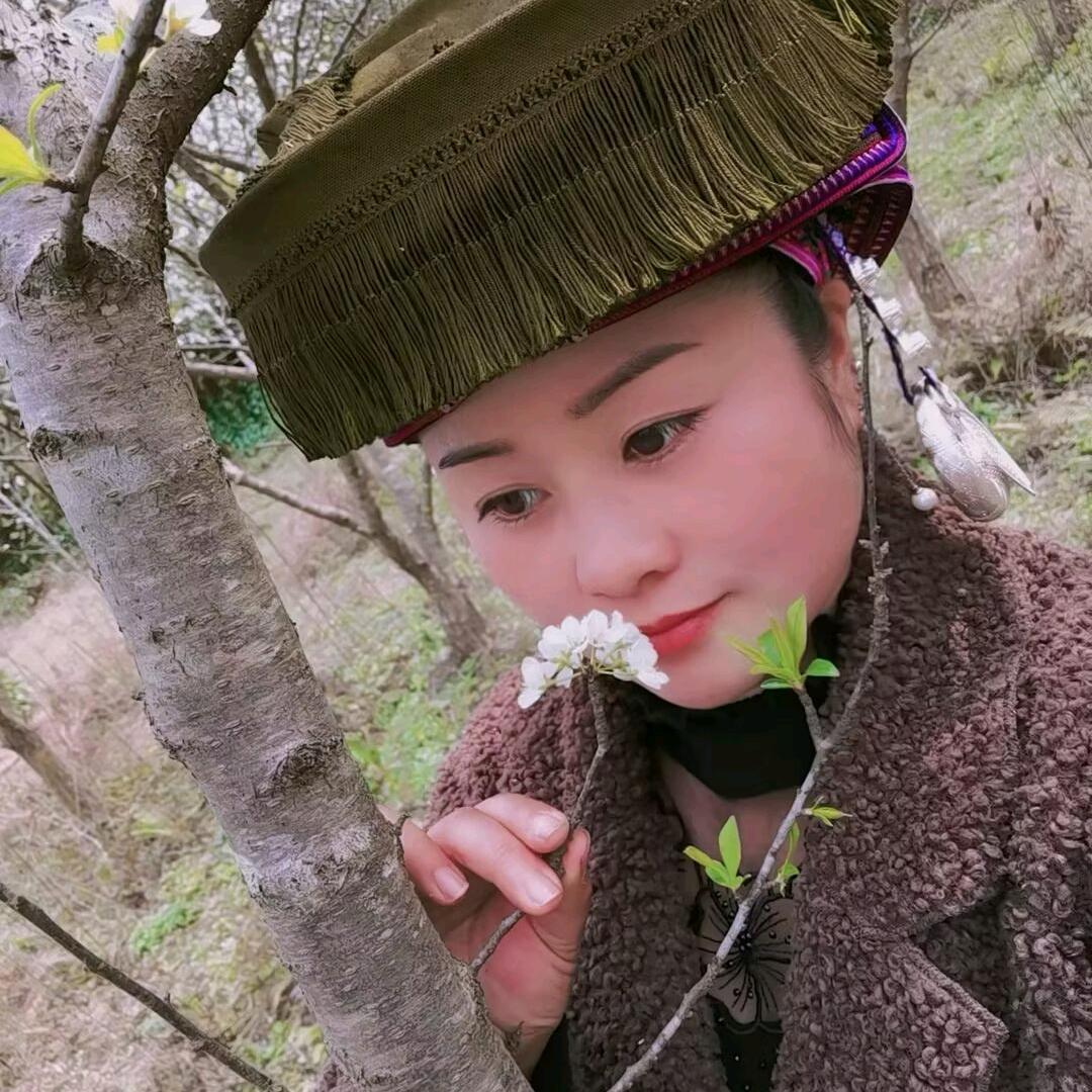 苗家四妹