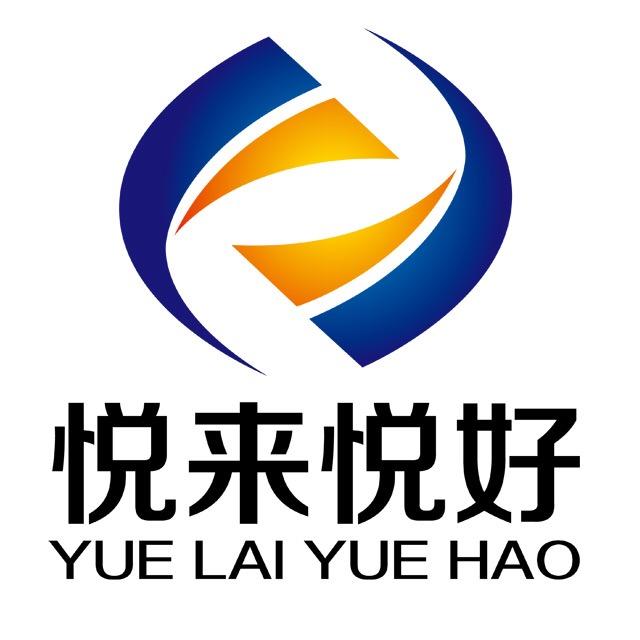 安徽悦来悦好