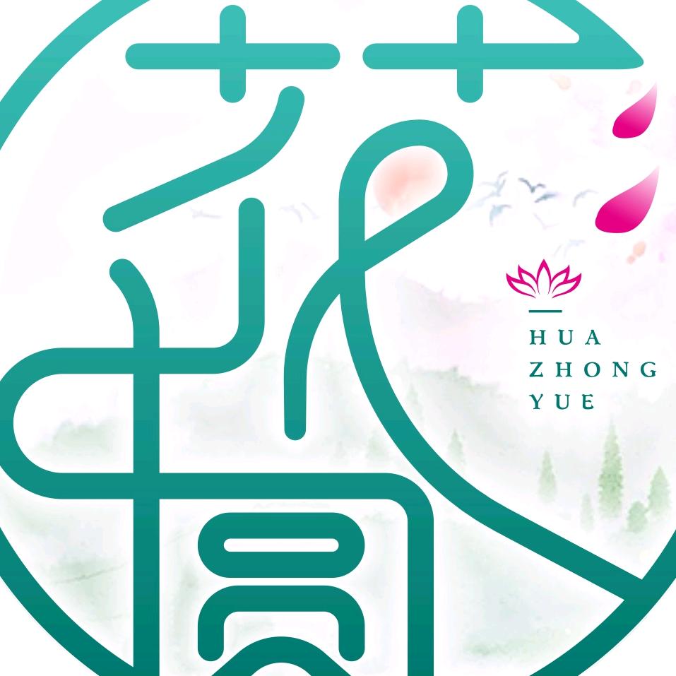 花中圆鲜花
