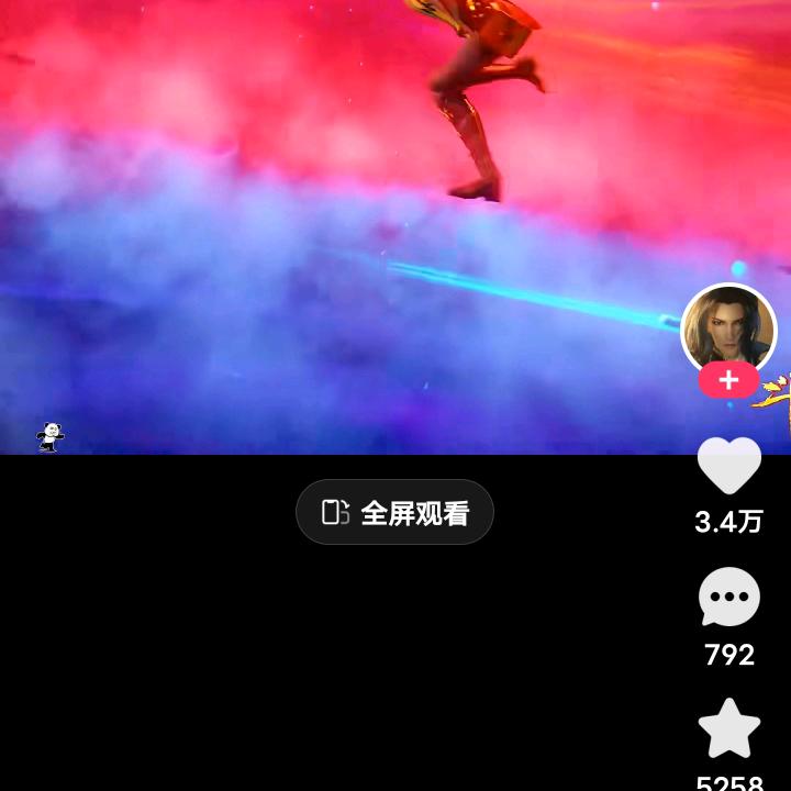 阿弥陀佛