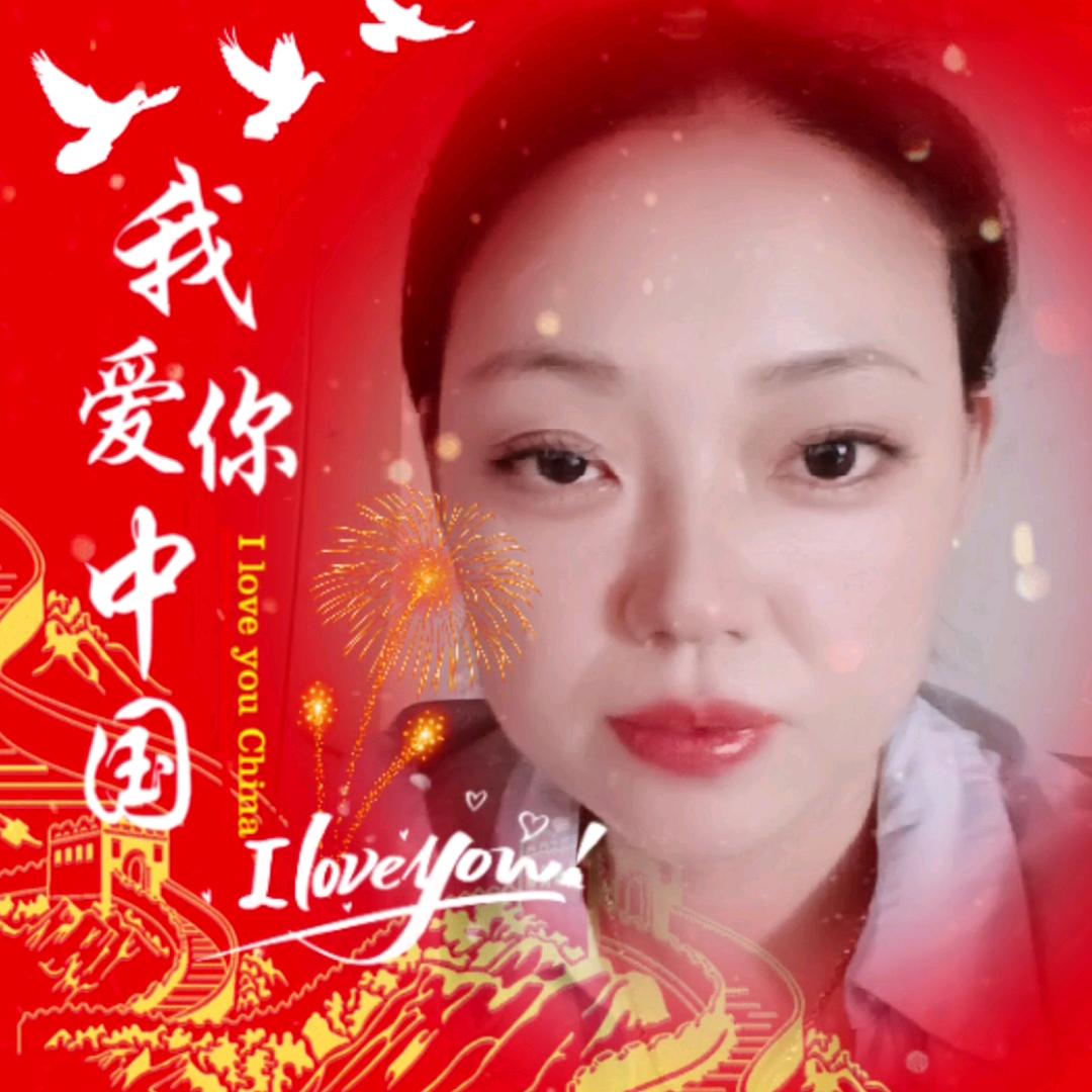 雪儿