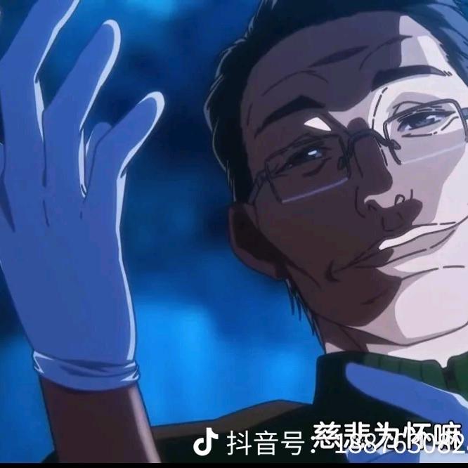 伍殺（封号斗罗）自由自在