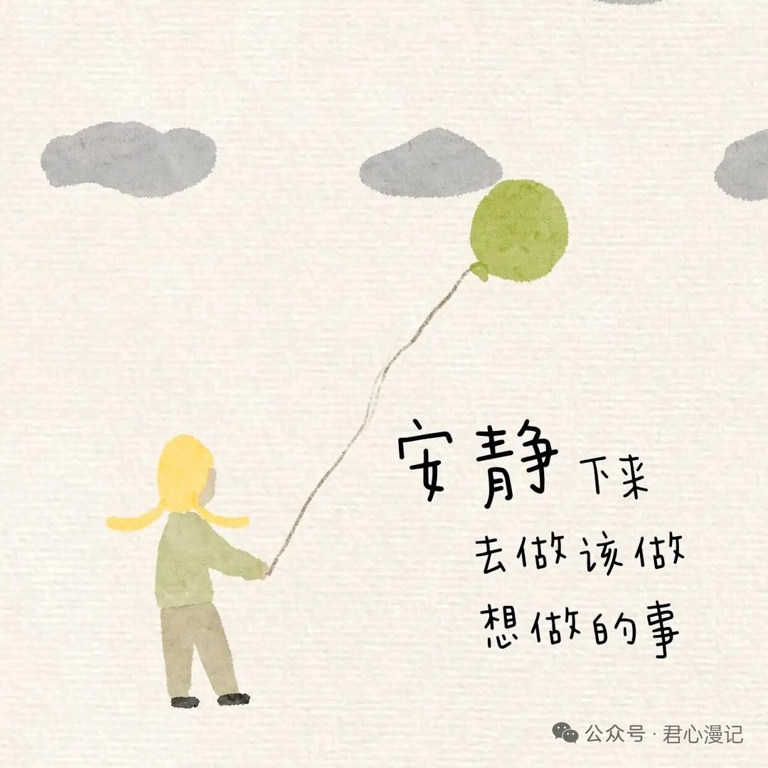 小猪ᨶ႒ᩚ猪