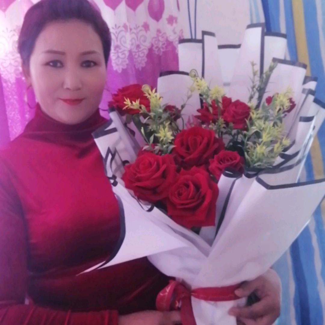 aygul