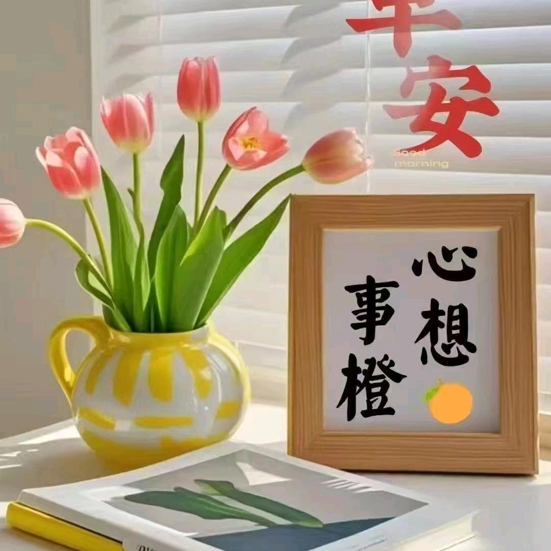 巴黎之春