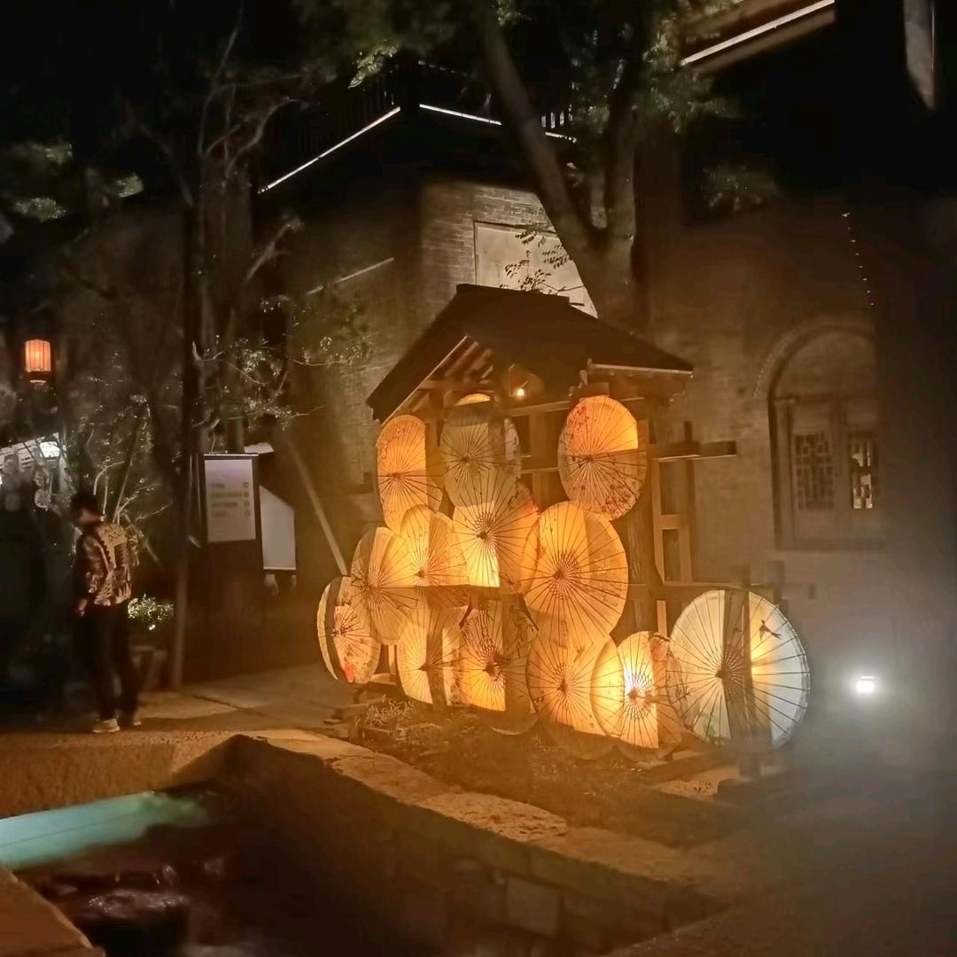 缘分