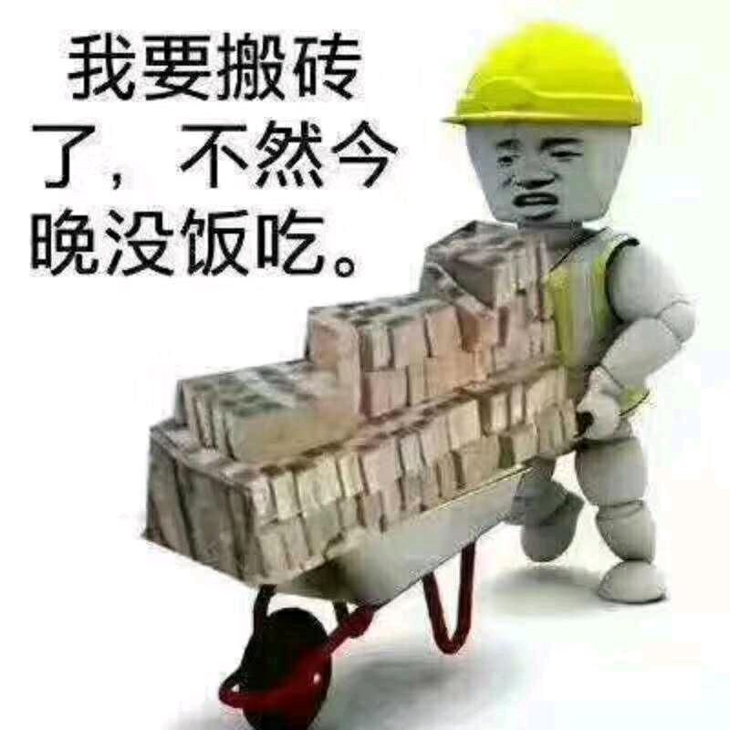 ✔jing✔