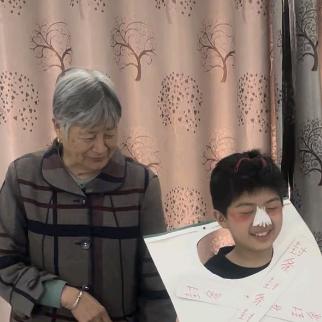 三代人的生活