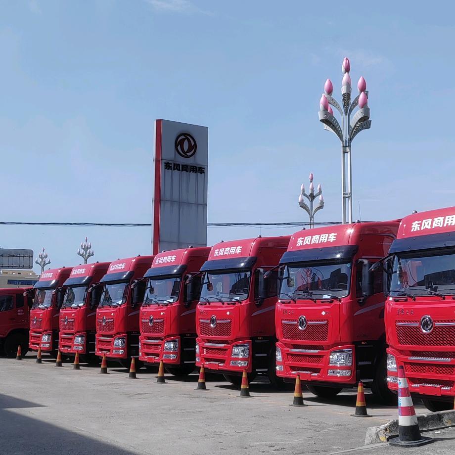 汉中鑫诚汽车销售服务有限公司