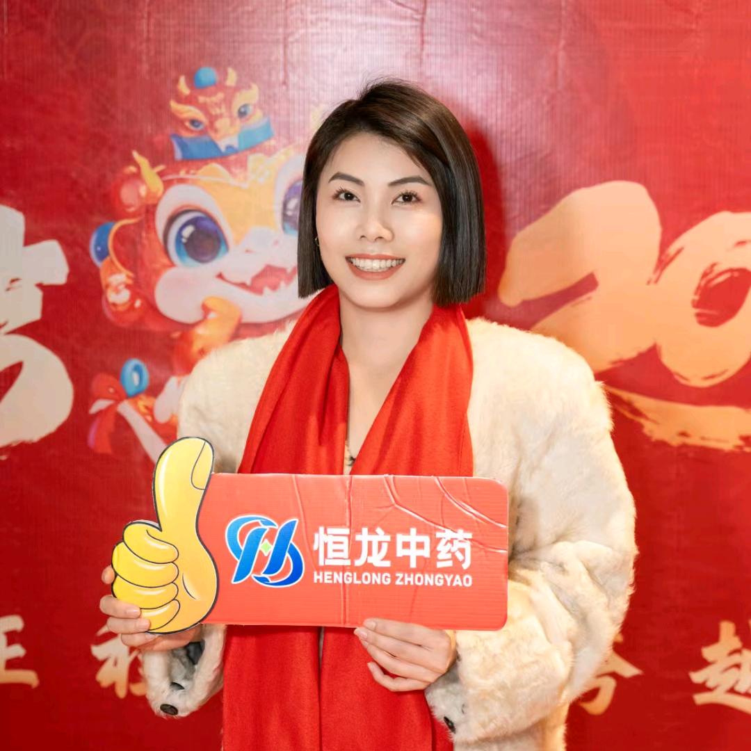 恒龙药业邓娜