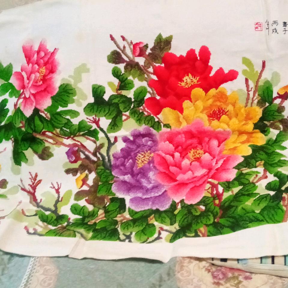 花开福贵