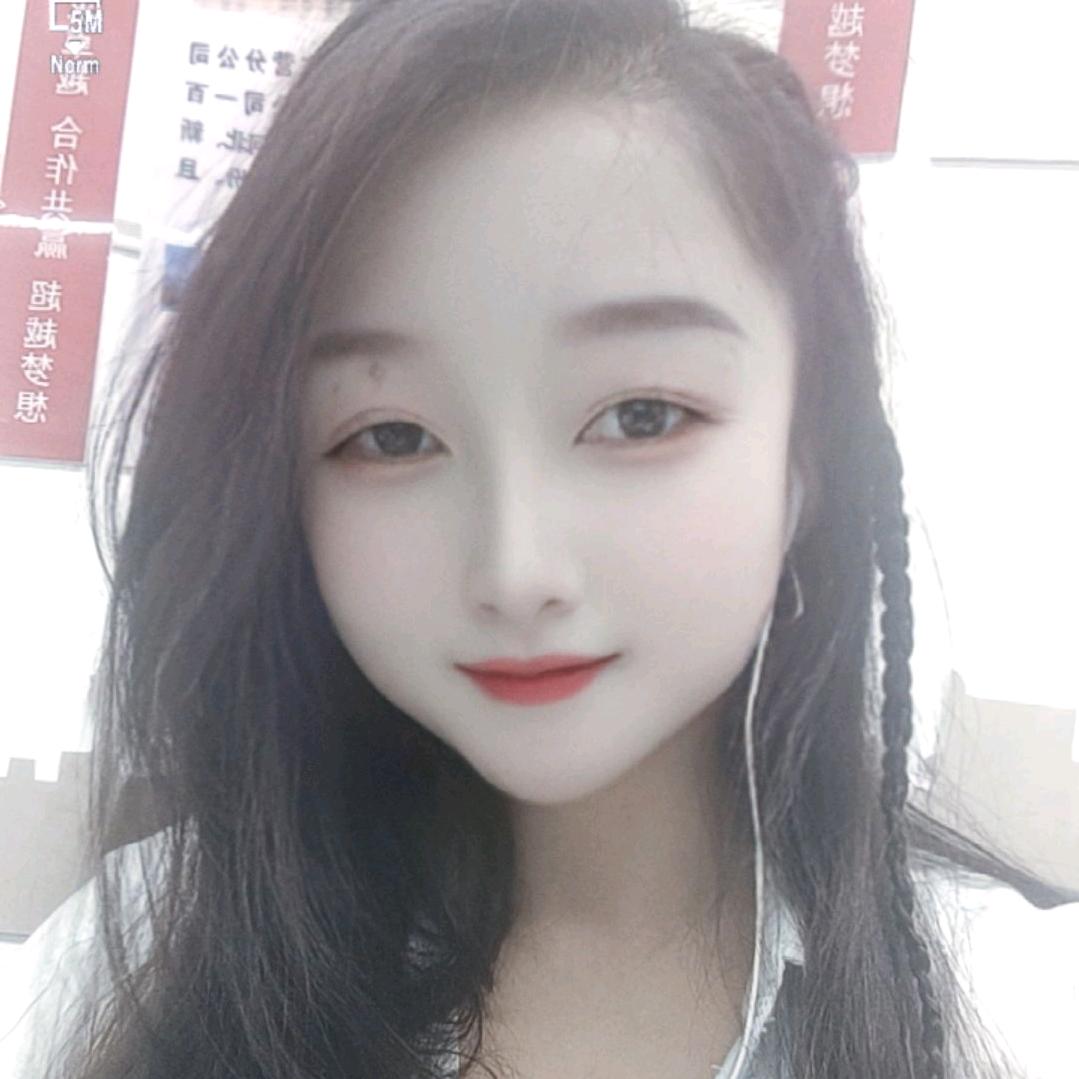 এ思梅~💞🍶