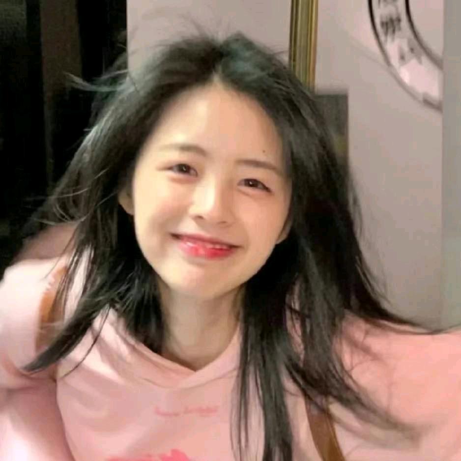 不在