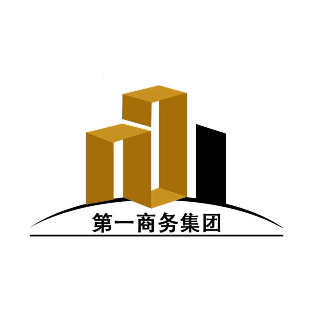 该名字已被注销