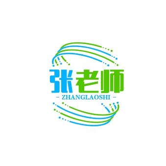 实干大叔（橱窗好物）